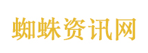 李佳琦澄清退休传闻